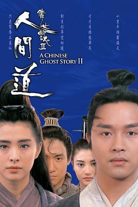 《解禁男女观看》