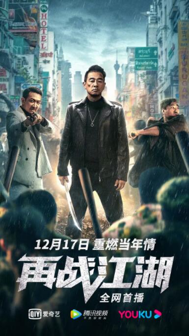《洛丽塔》